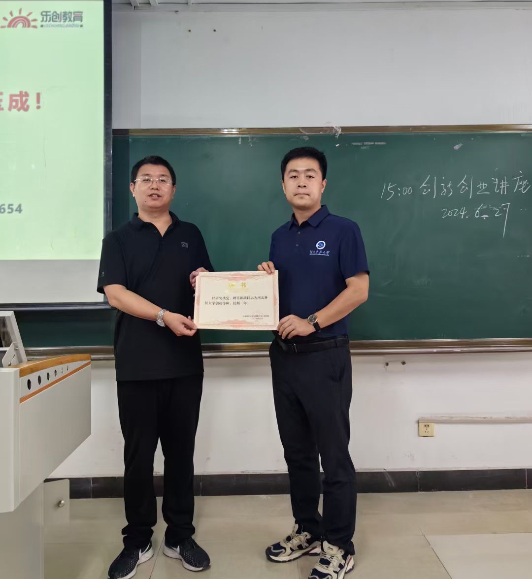 ӱƼW(chung)I(y)ָv5.jpg