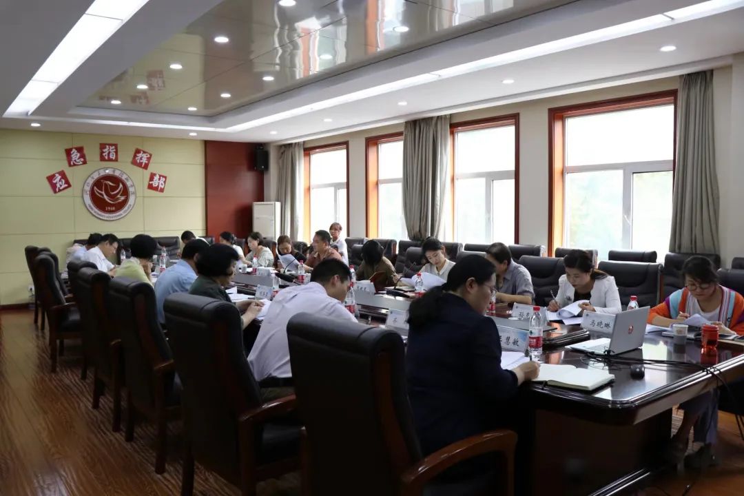 專業(yè)建設(shè)研討會(huì)現(xiàn)場1.jpg