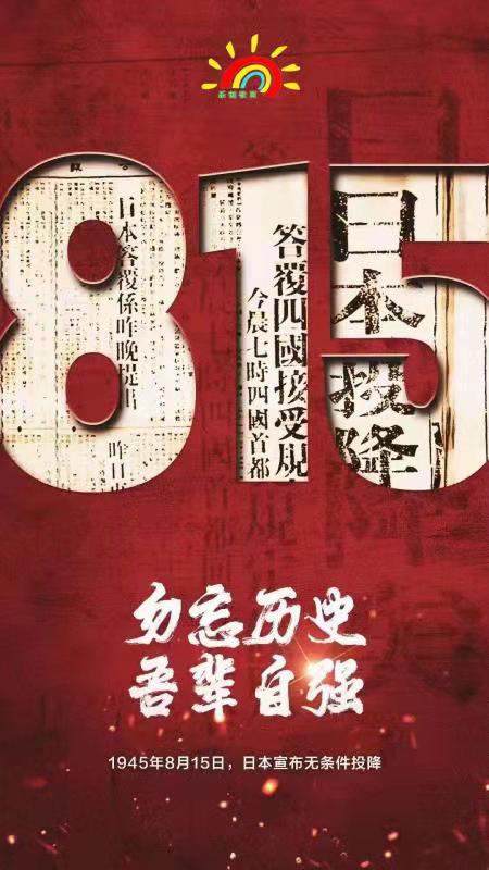 76ǰ8.15҂h(yun)ӛ