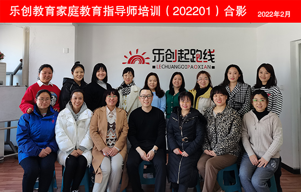  (l)(chung)ָͥ(do)Ӗ(xn)_n202201