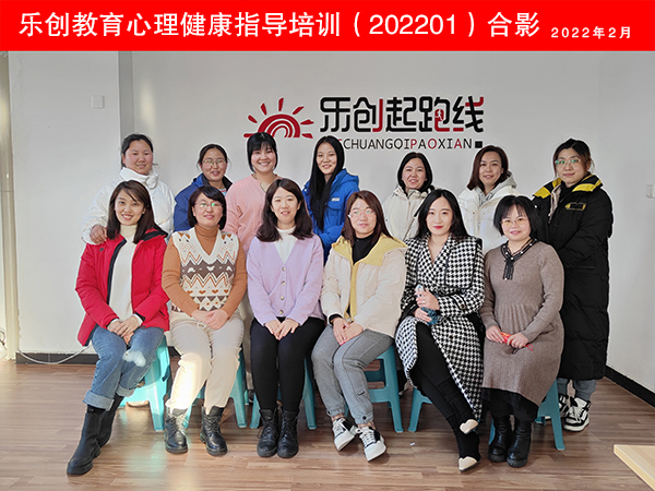  (l)(chung)ָ(do)Ӗ(xn)_n202201