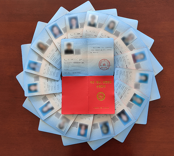  ףR(l)(chung)W(xu)T@˲żָͥ(do)C202203